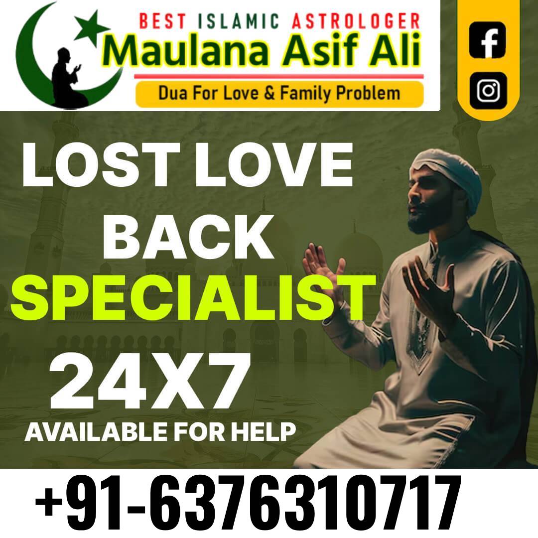 Astrologer Asif Ali